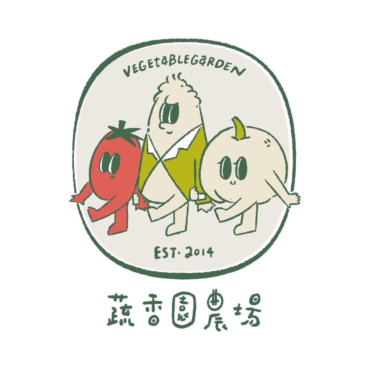 蔬香園農場